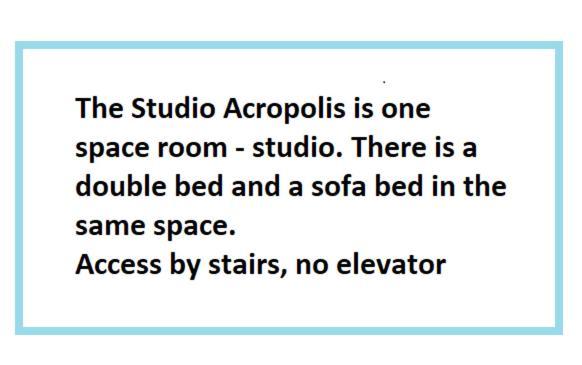 Studio Acropolis Serres Next To Center Экстерьер фото